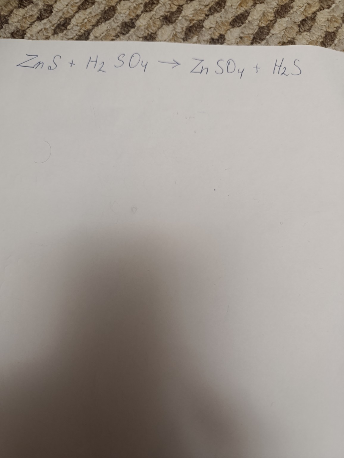 Изображение задачи: Написать полное и сокращенное ионные уравнения