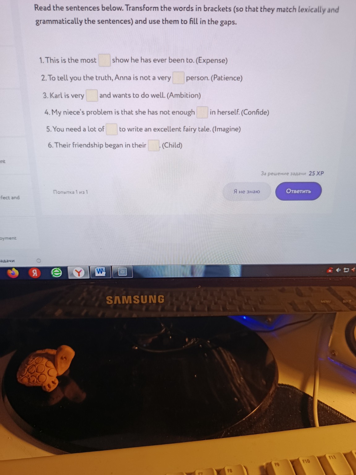 Изображение задачи: Вы перепутали ответы Что-то не правильно