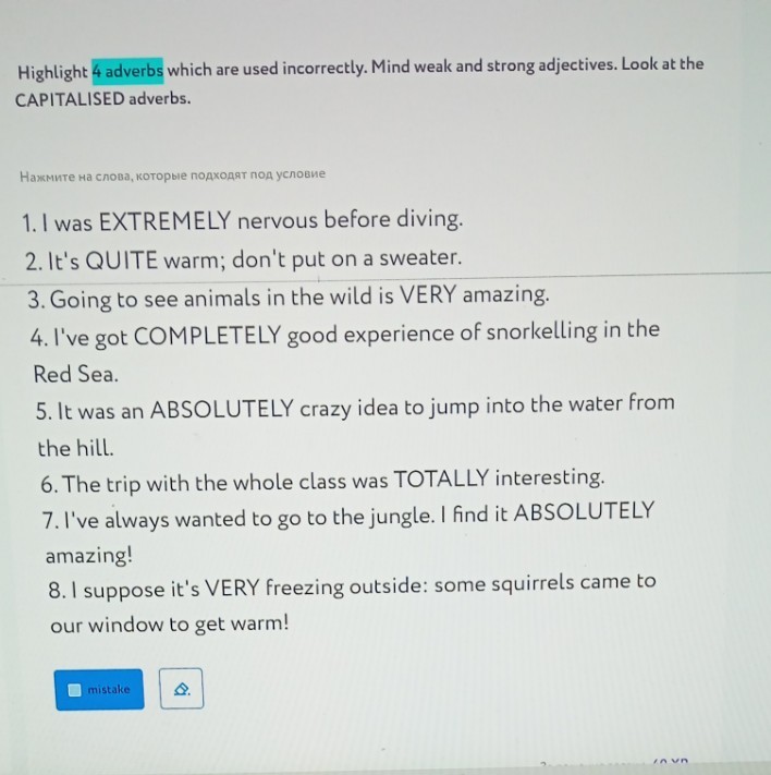 Изображение задачи: Реши задачу: Решить с первого по второе фото это о