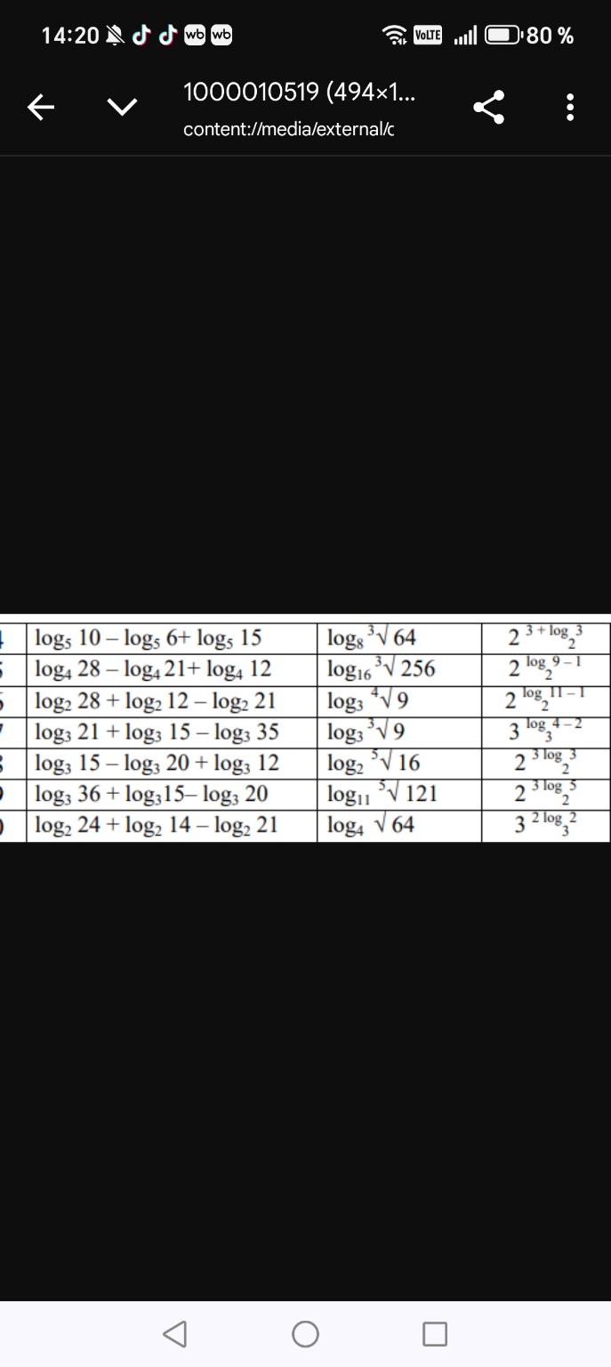 Изображение задачи: Можете по фото решить ?