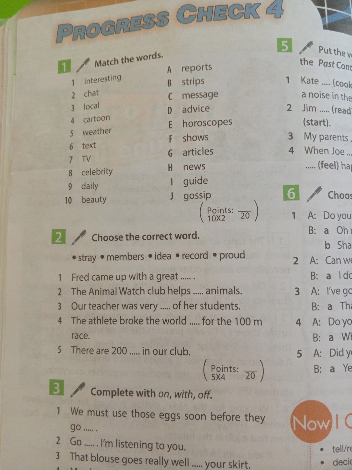 Изображение задачи: Реши номер 1 и 2