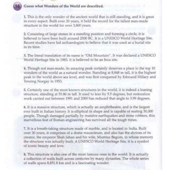 Изображение задачи: реши задания