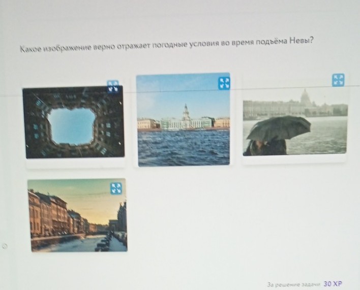 Изображение задачи: Решить с первой по вторую фотографию.  Решить с пе