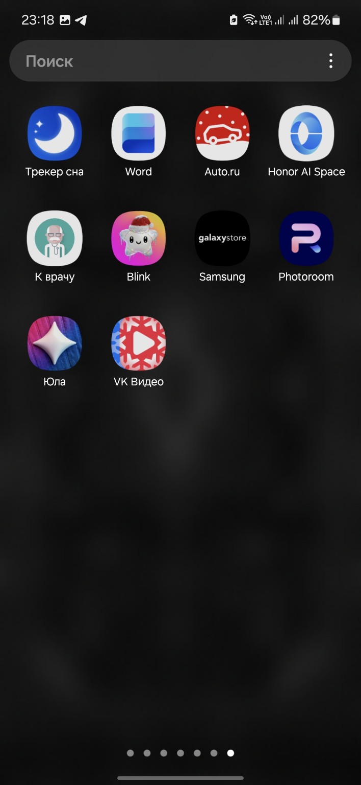 Изображение задачи: Реши задачу: Задание заключается в том, что надо р