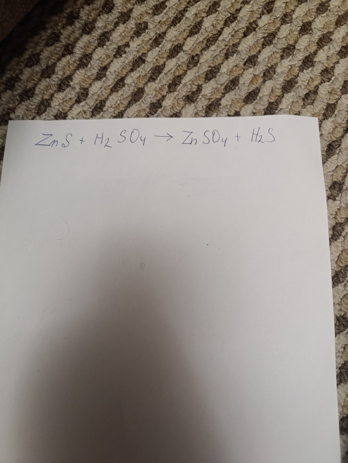 Изображение задачи: Уравнеять уравнение реакции и написать полное и со