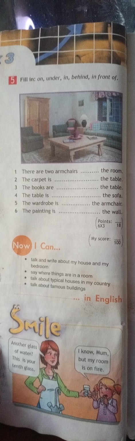 Изображение задачи: Ответ с переводом