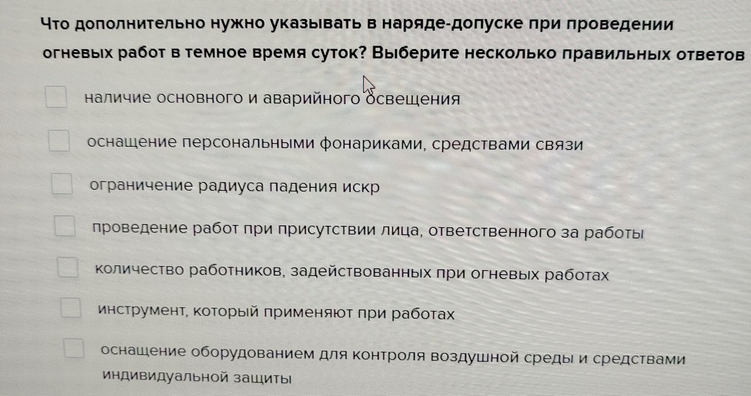 Изображение задачи: Реши задачу Реши задачу: 