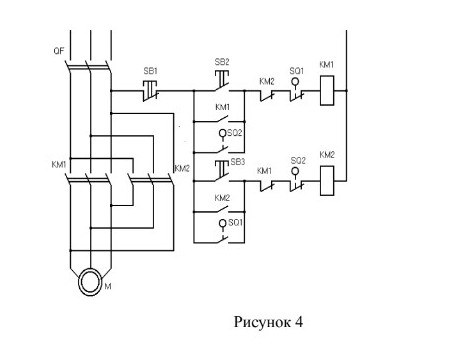 Изображение задачи: Напиши подробно принцип работы схемы