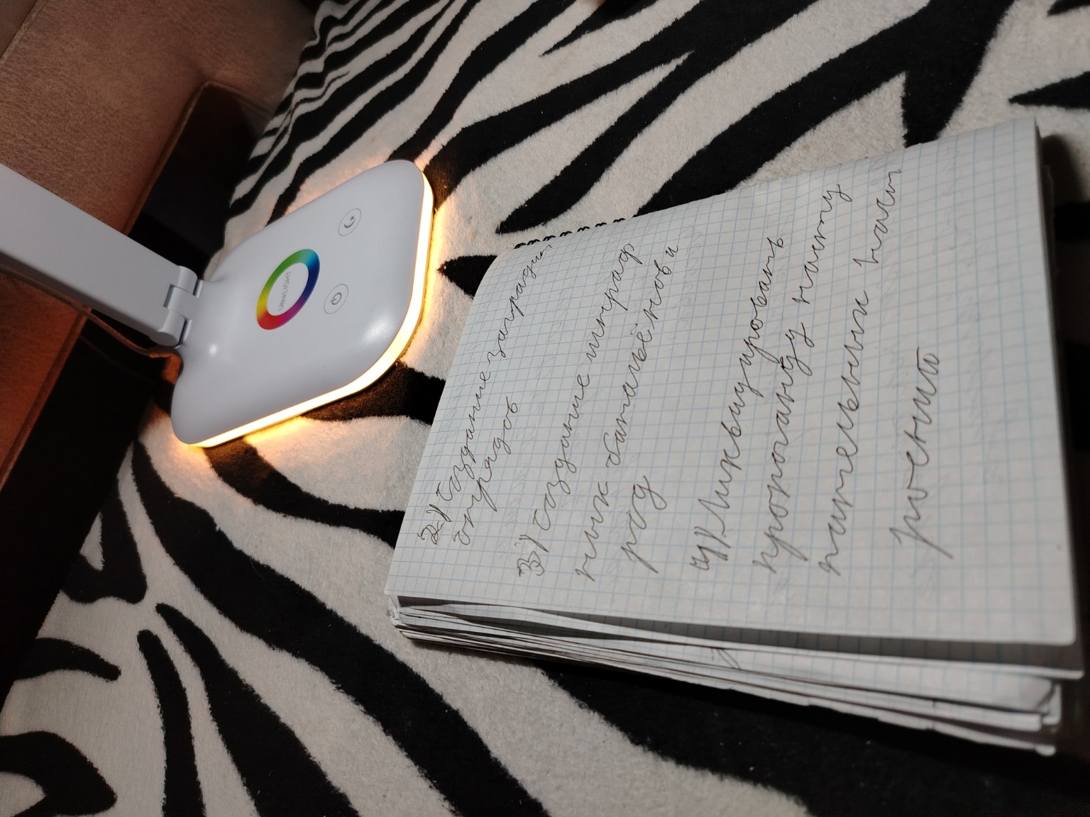 Изображение задачи: Реши задачу: Напиши текст Реши задачу: Напиши текс