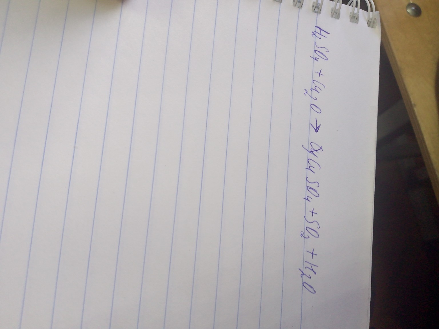 Изображение задачи: Овр