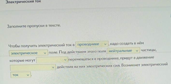 Изображение задачи: Решить с первого по третьей фотографии.  Третий пр