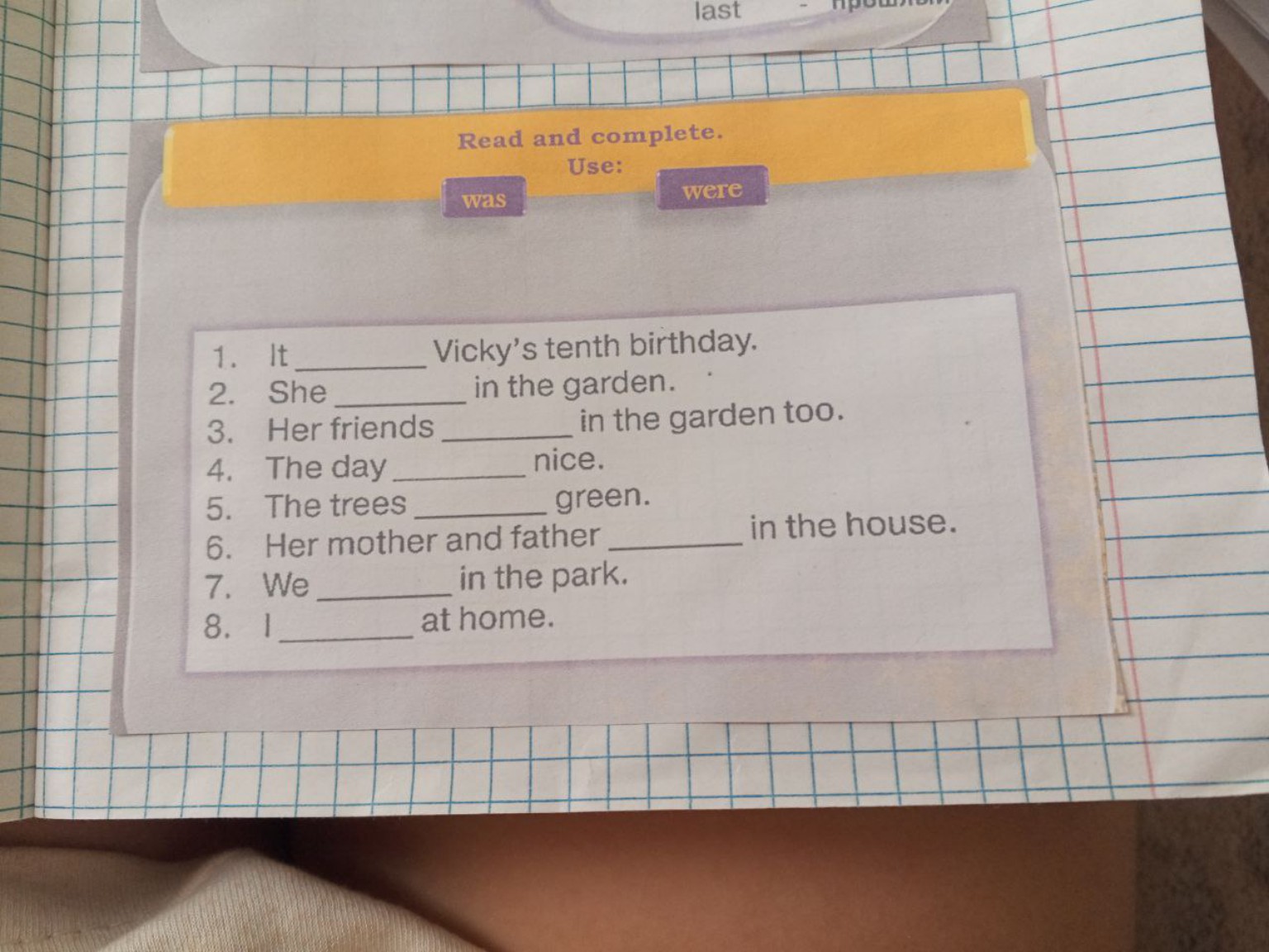 Изображение задачи: Реши задание