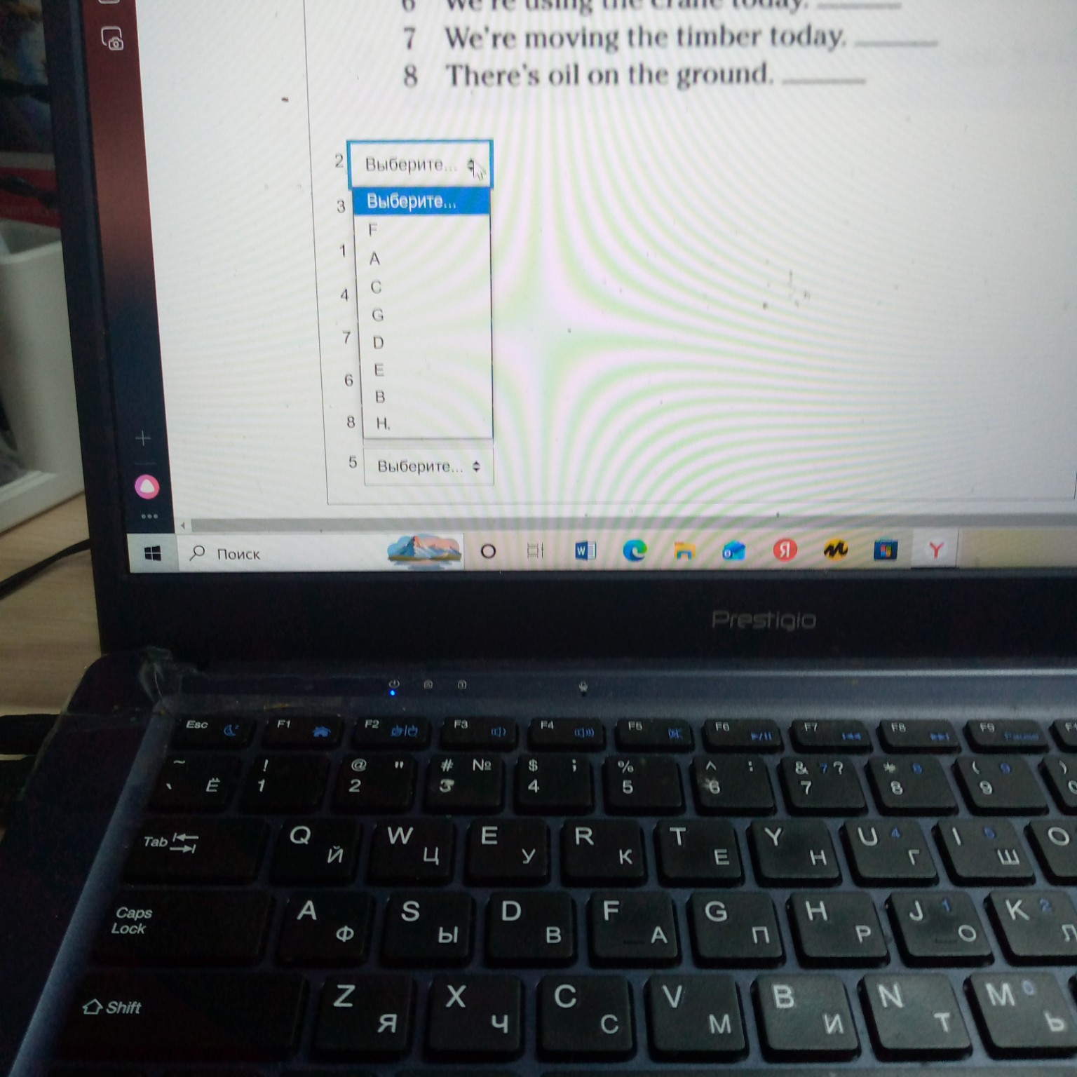 Изображение задачи: 