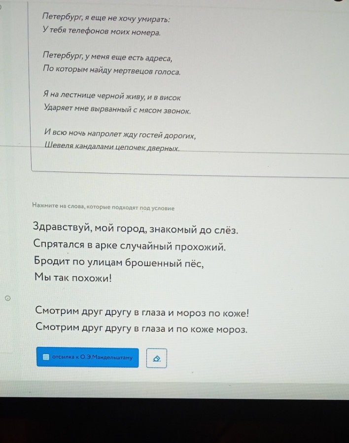 Изображение задачи: Реши задачу: Решить с 1 по второй фото-это 1 задан