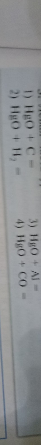 Изображение задачи: Реши задачу: Ответить на вопросы