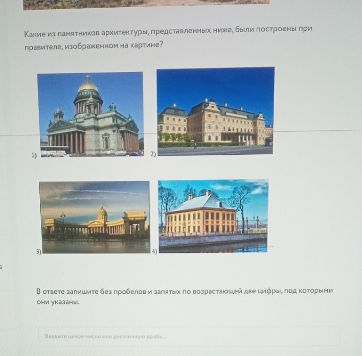 Изображение задачи: Решить с первой по восьмую фотографии. Реши задачу