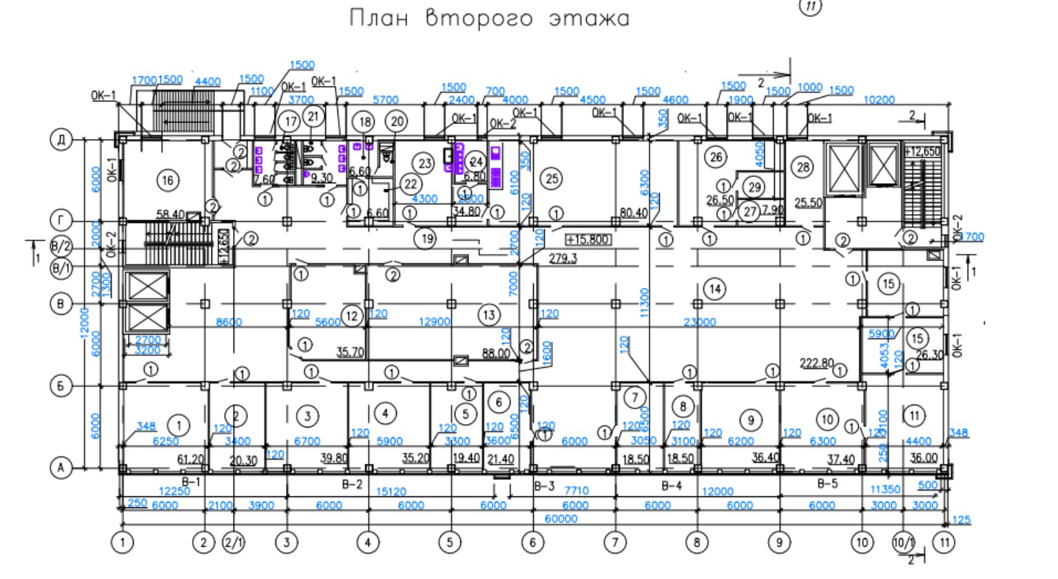 Изображение задачи: Определи согласно ГОСТу название помещений в магаз