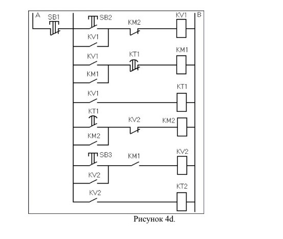 Изображение задачи: Напиши подробно принцип работы схемы