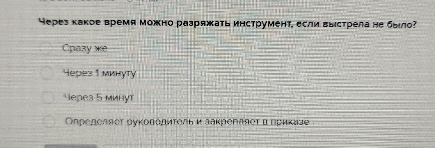 Изображение задачи: Реши задачу Реши задачу: 