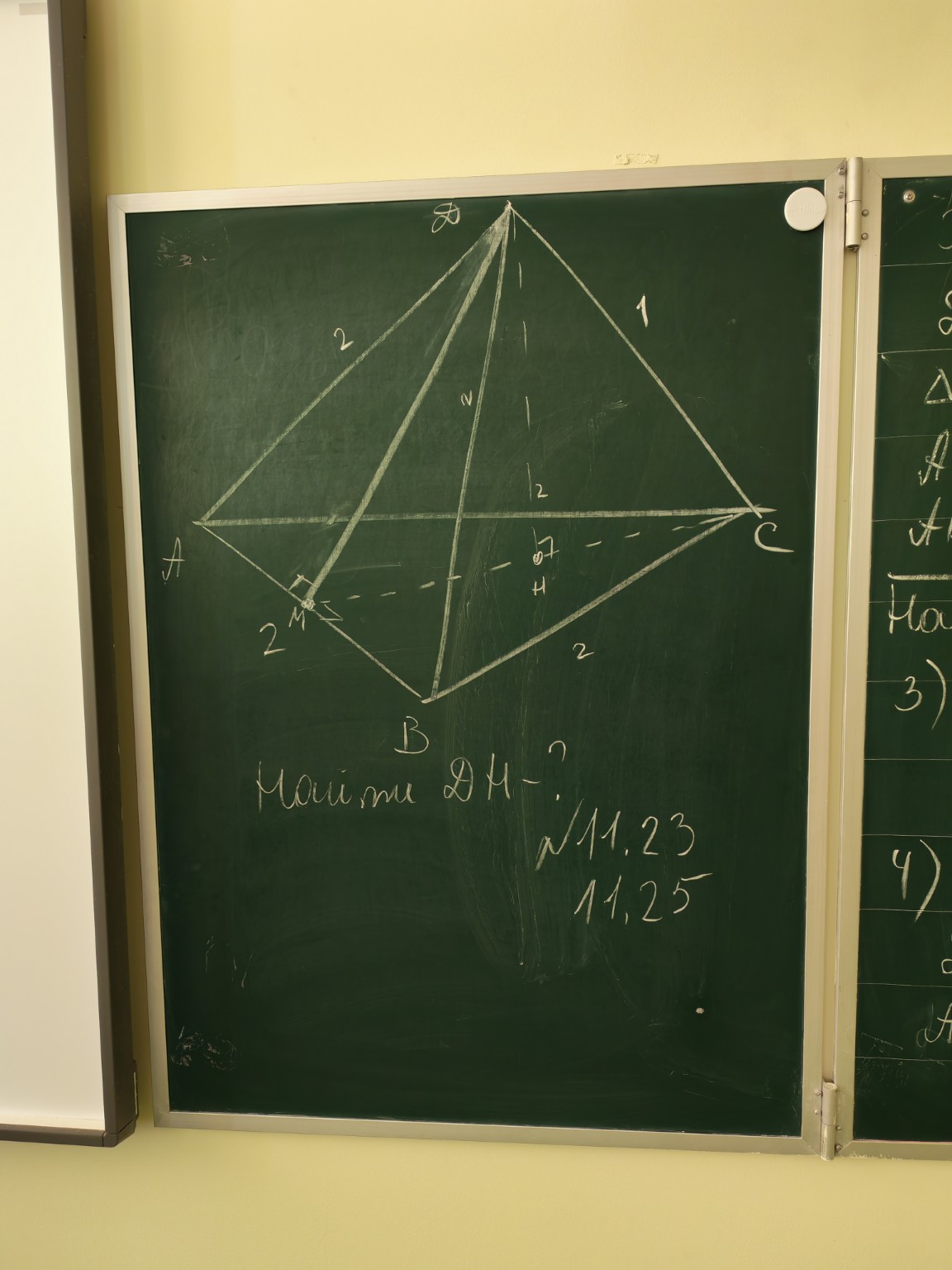 Изображение задачи: Напишите решение в пунктах 3,4 как в школе