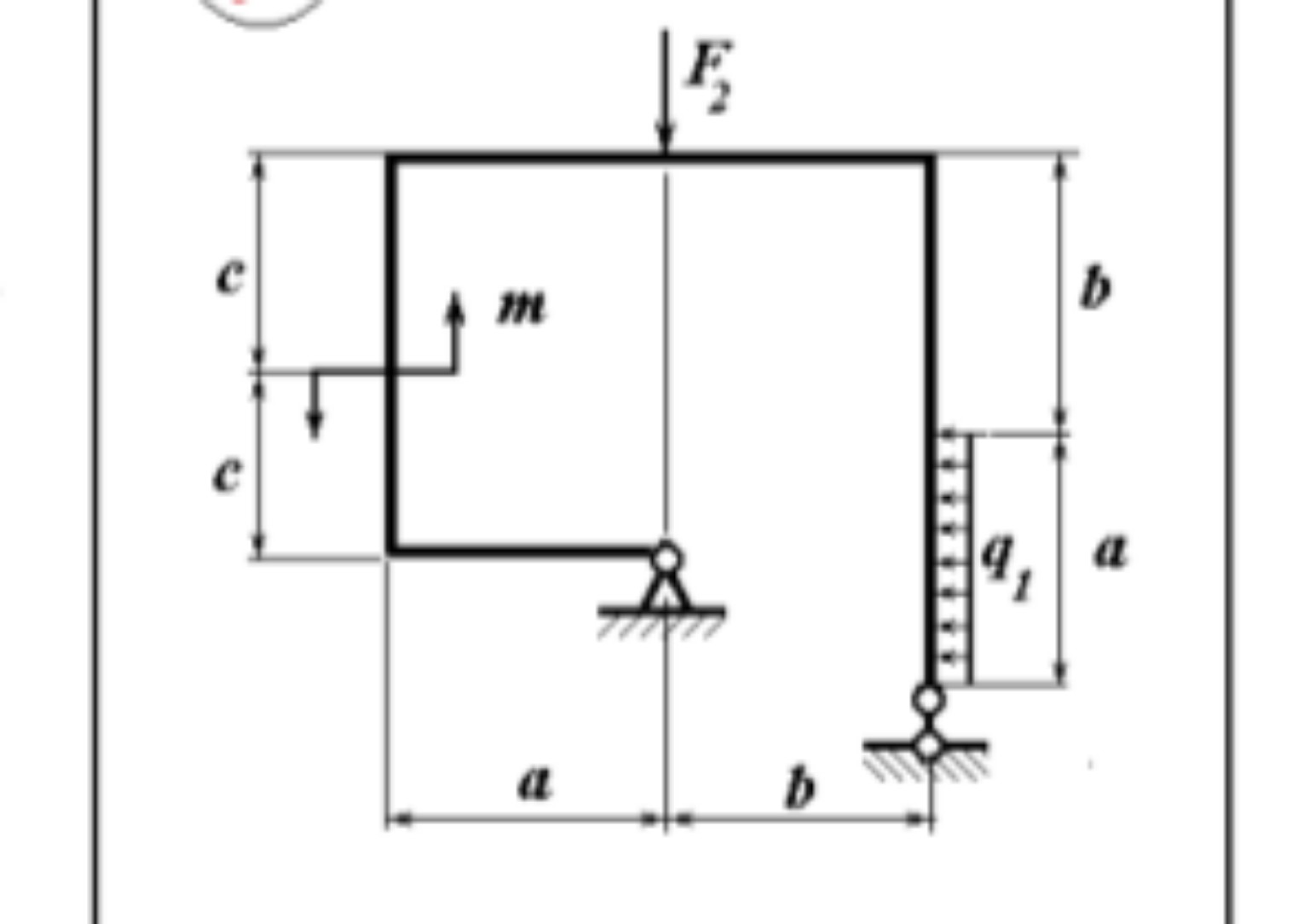 Изображение задачи: Реши задачу: Напиши уравнение для нахождении :Ha, 