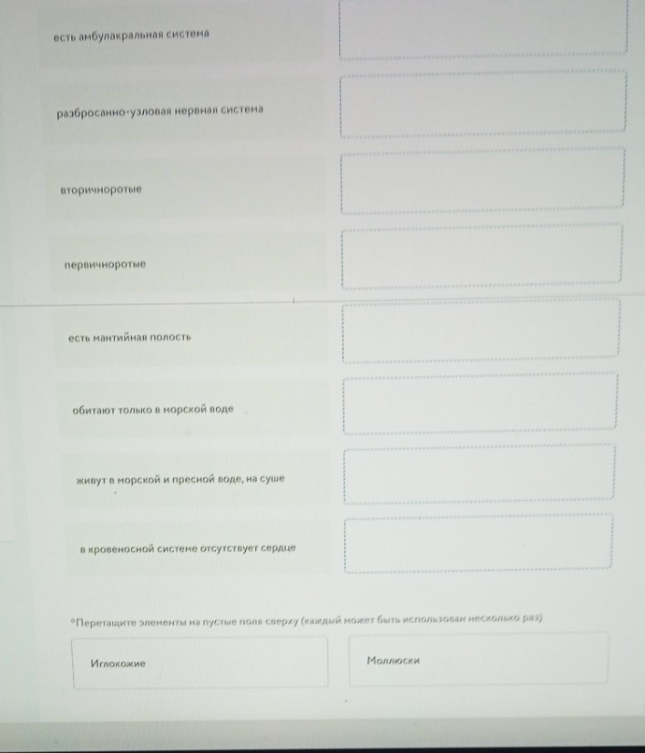 Изображение задачи: Решить с первой по шестую фотографию.