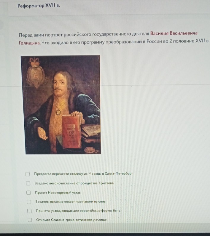 Изображение задачи: Реши задачу: Решить с первого по пятой фотографии.