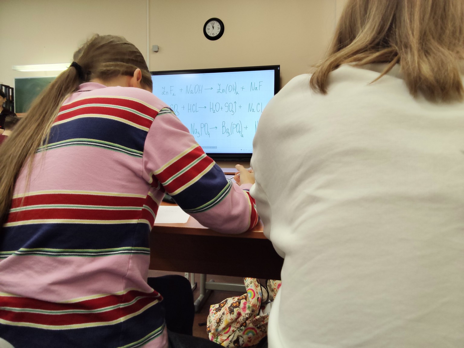 Изображение задачи: Сделать сокращенную и полную уравнение