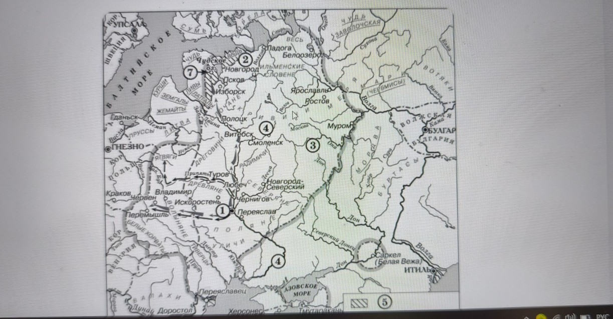 Изображение задачи: Найти правильный ответ Реши задачу: Найти правильн