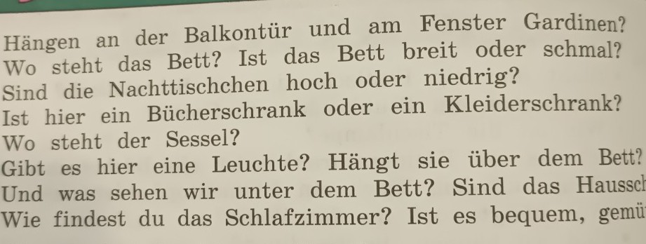 Изображение задачи: Перевод текста