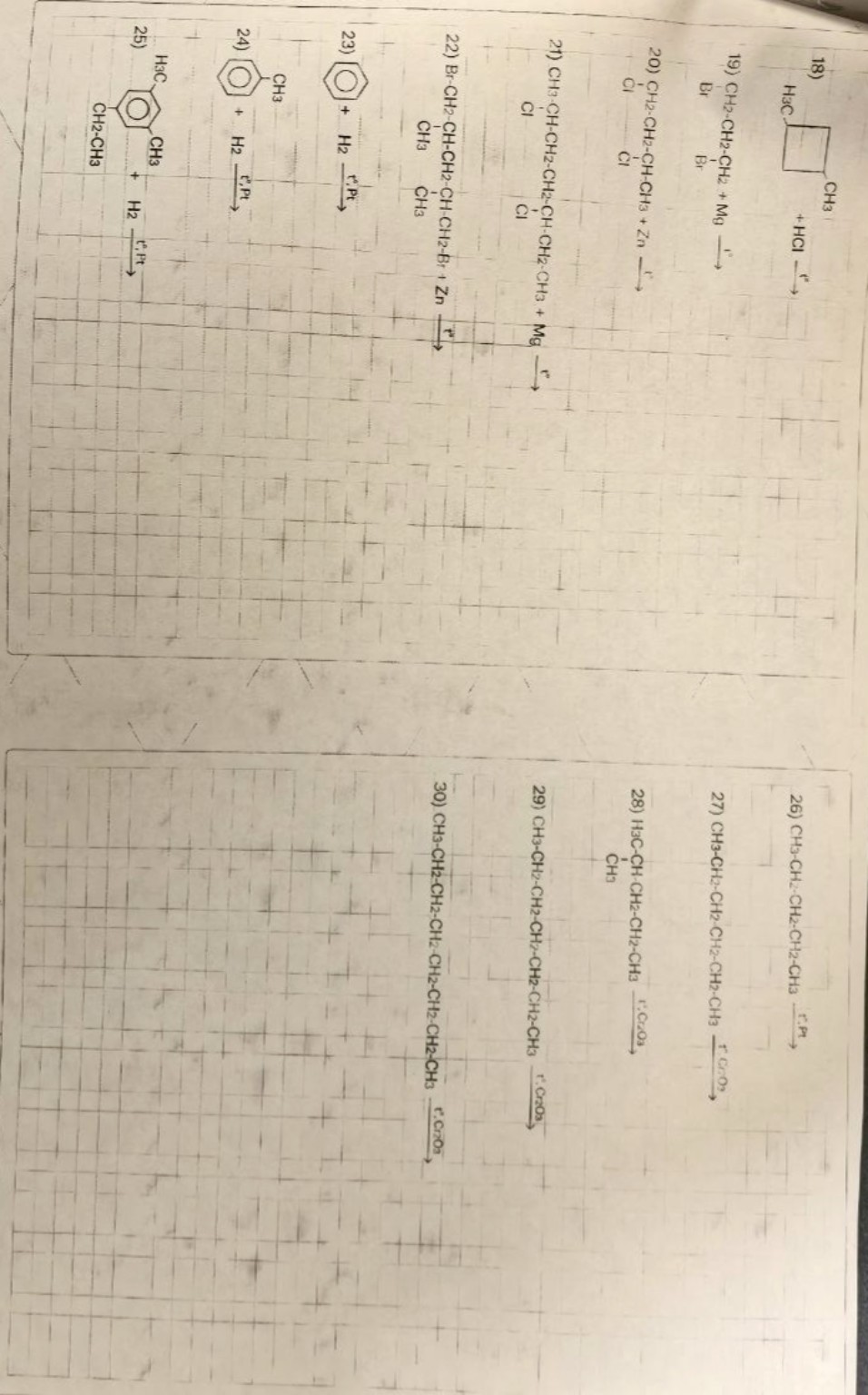 Изображение задачи: Реши задачу: Реши все реакции Реши задачу: Реши ре