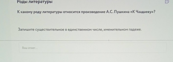 Изображение задачи: Решить сперва по восьмой фотографии желательно вни
