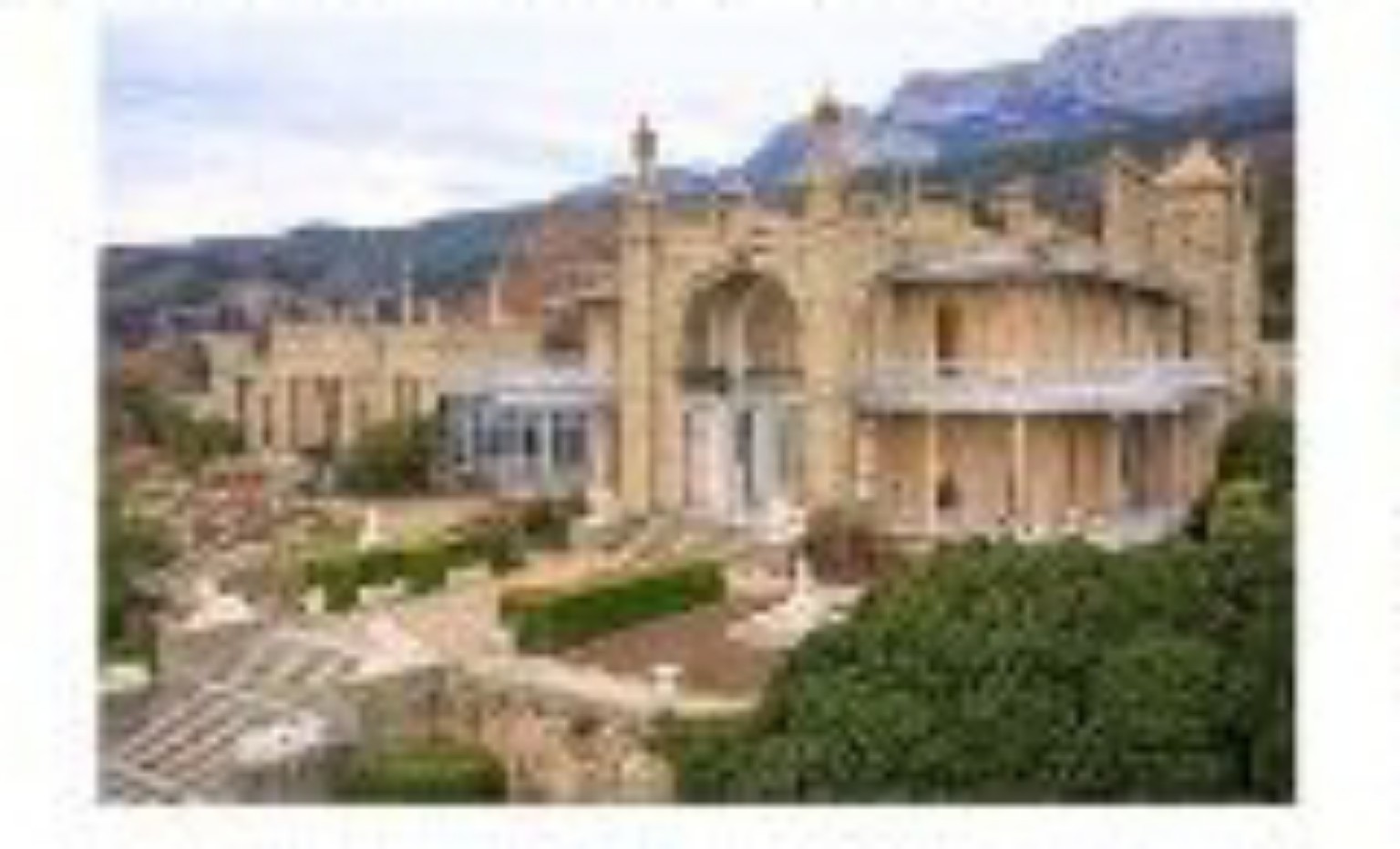 Изображение задачи: Сделай анализ, интерпретацию по изображению и по п