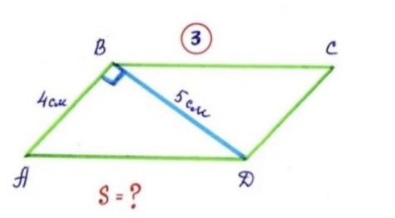 Изображение задачи: Реши задачу: Реши задачу пожалуйста Реши задачу: Р