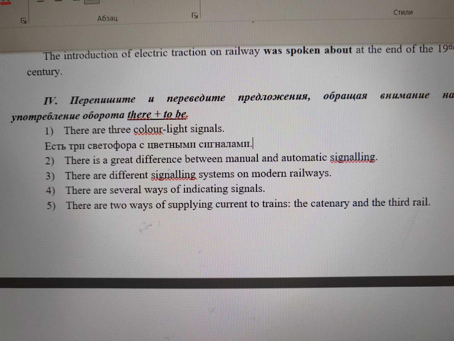 Изображение задачи: Реши задачу: Подробнее