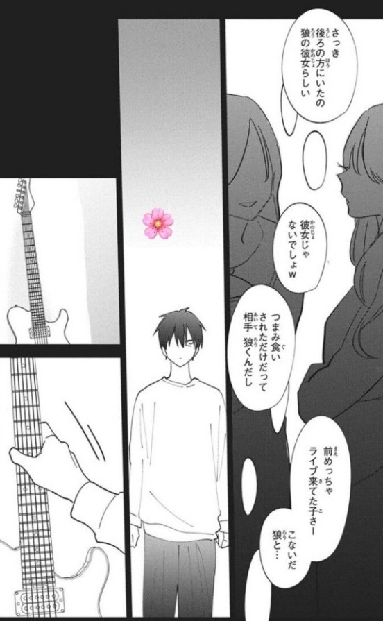 Изображение задачи: Реши задачу: Переведи