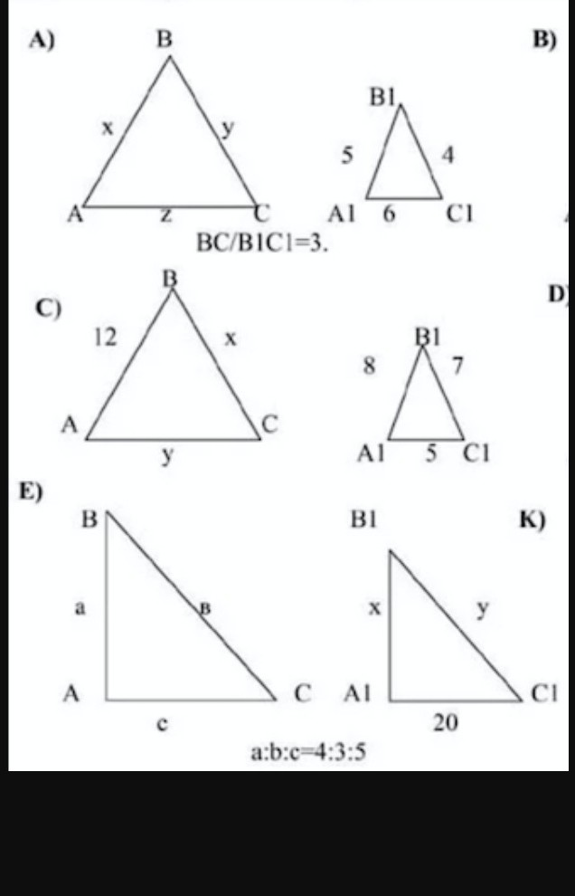 Изображение задачи: Реши