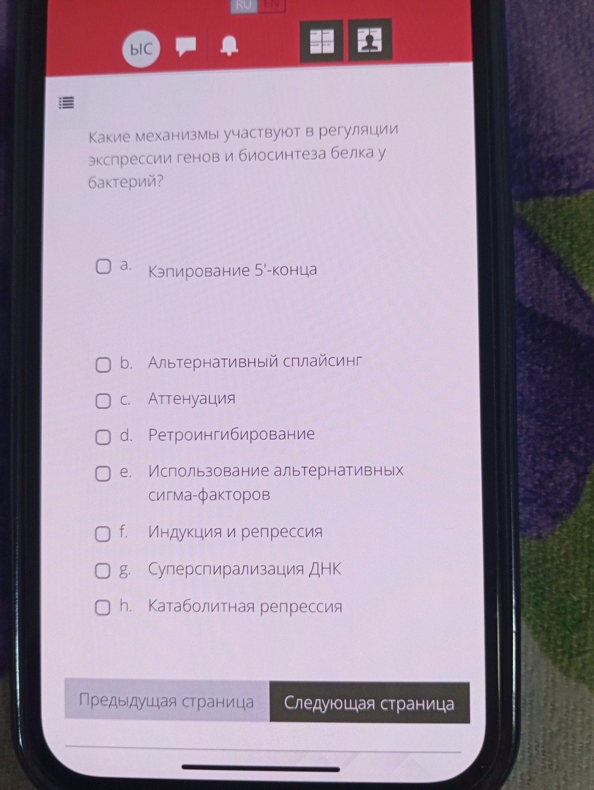 Изображение задачи: Реши задачу: Ответ Реши задачу: Ответ Реши задачу: