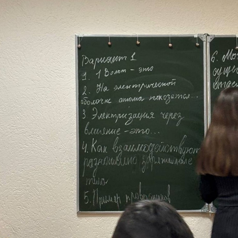 Изображение задачи: Реши задачу: реши с 1 по 5