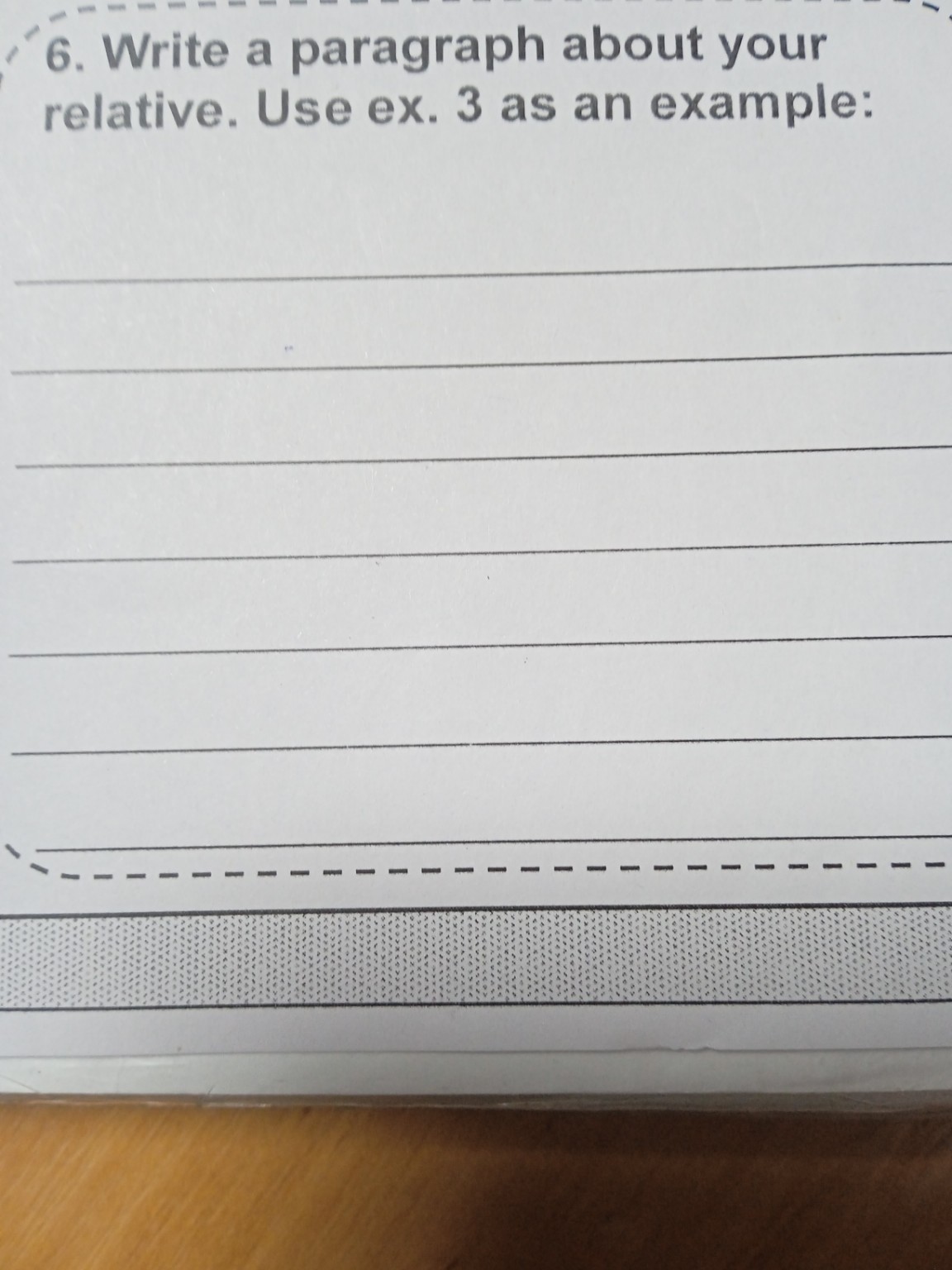 Изображение задачи: Ответ