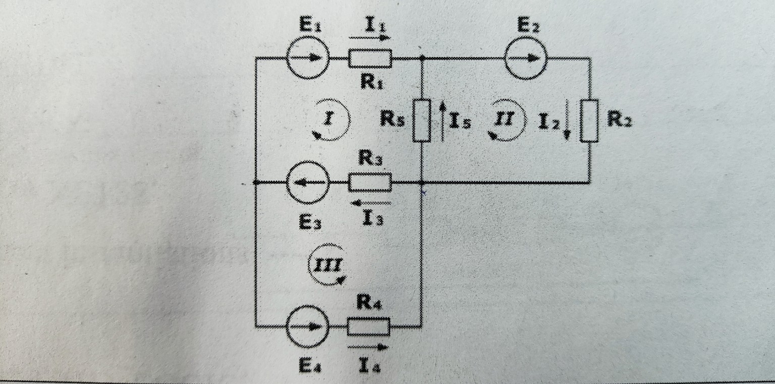 Изображение задачи: Реши задачу: Составить уравнение по второму закону