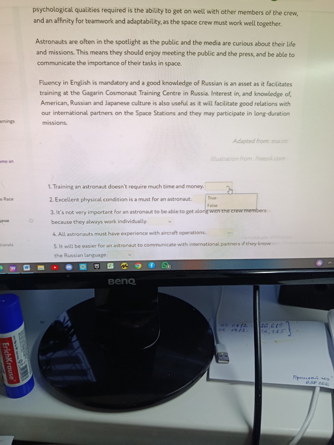 Изображение задачи: 