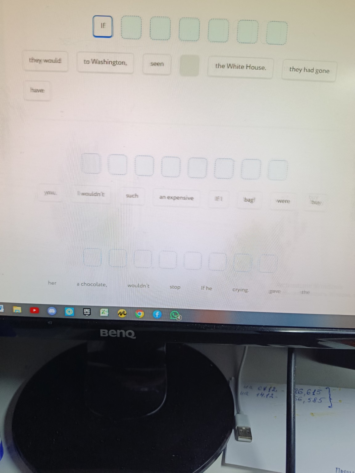Изображение задачи: Реши задачу: Вот как правильно