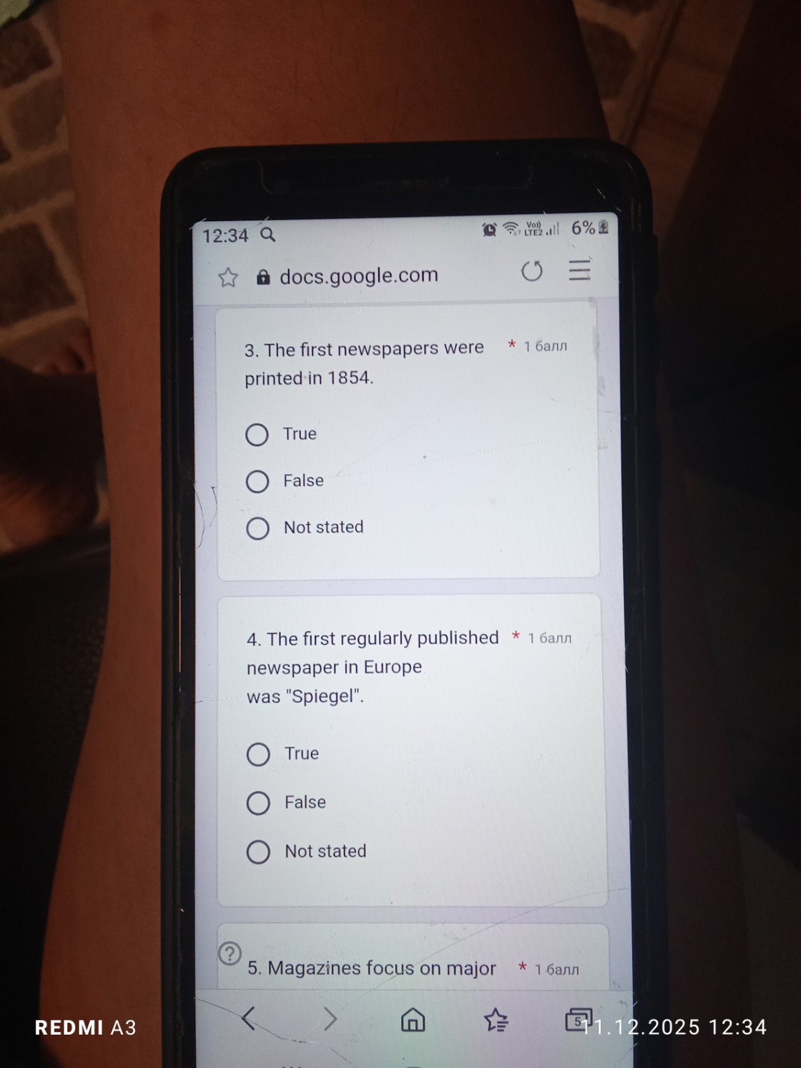 Изображение задачи: 