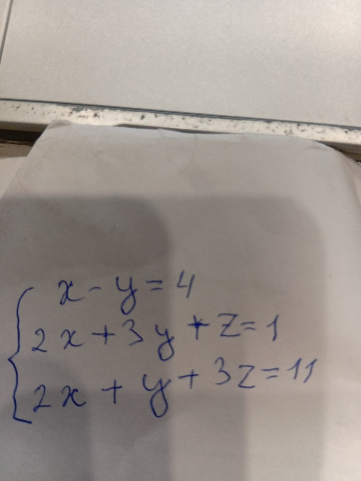 Изображение задачи: