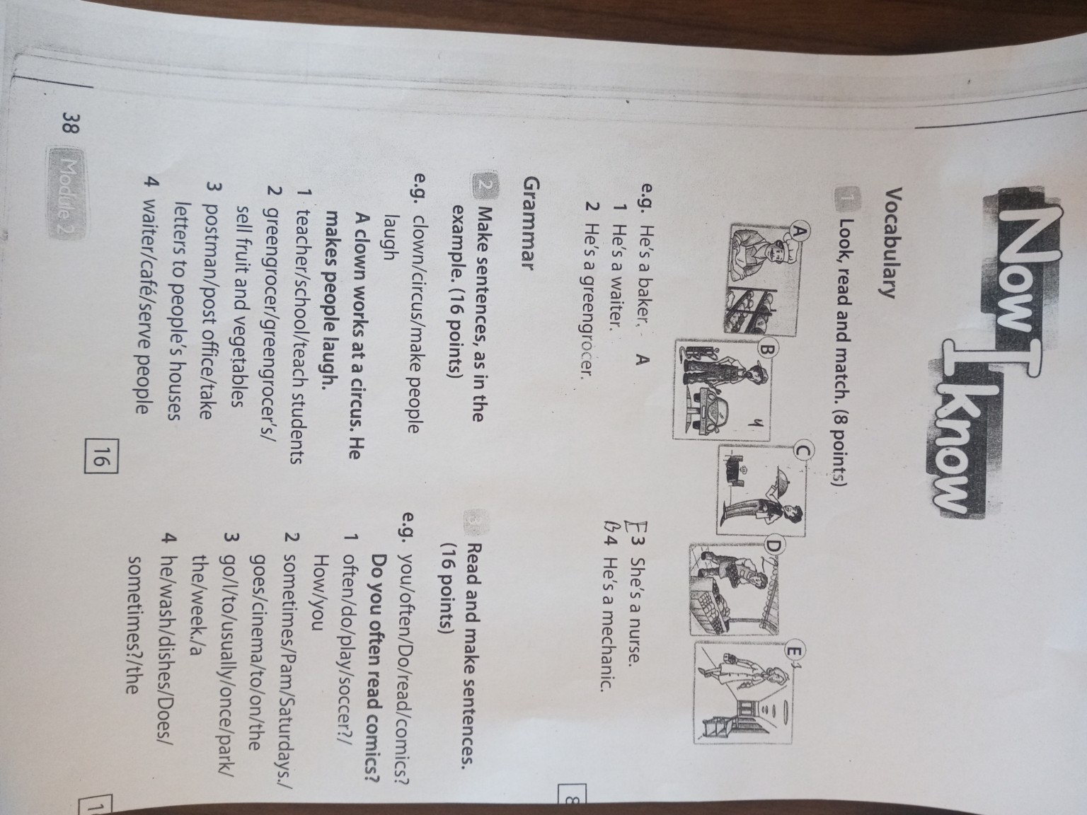 Изображение задачи: Выполнить задание Реши задачу: Выполнить задание Р