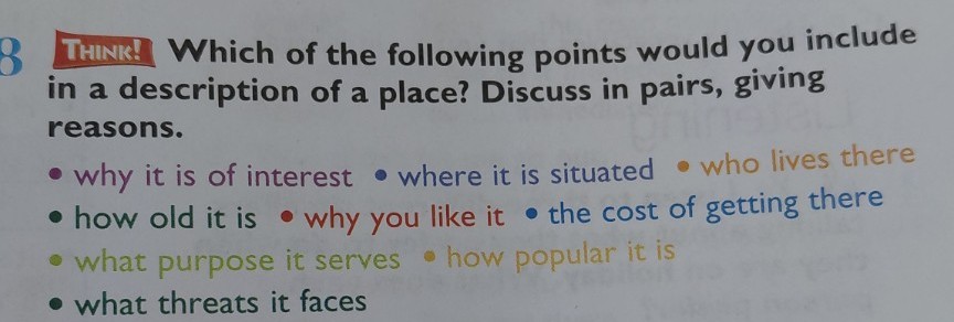 Изображение задачи: Напиши одним целым текстом