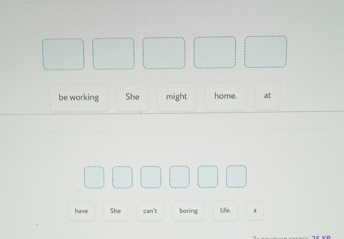 Изображение задачи: In building houses it's where we spend most o