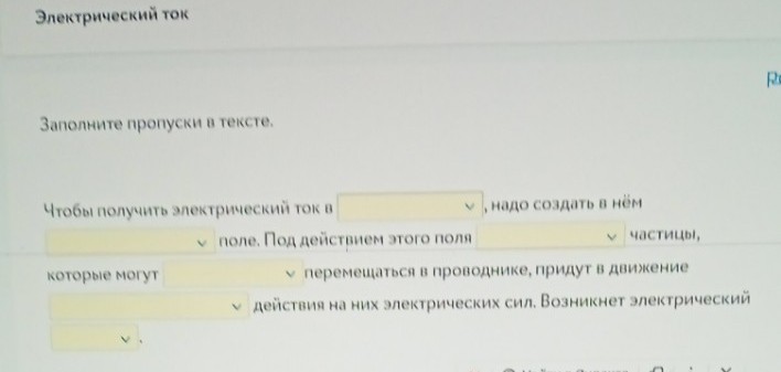 Изображение задачи: Решить с первого по третьей фотографии.