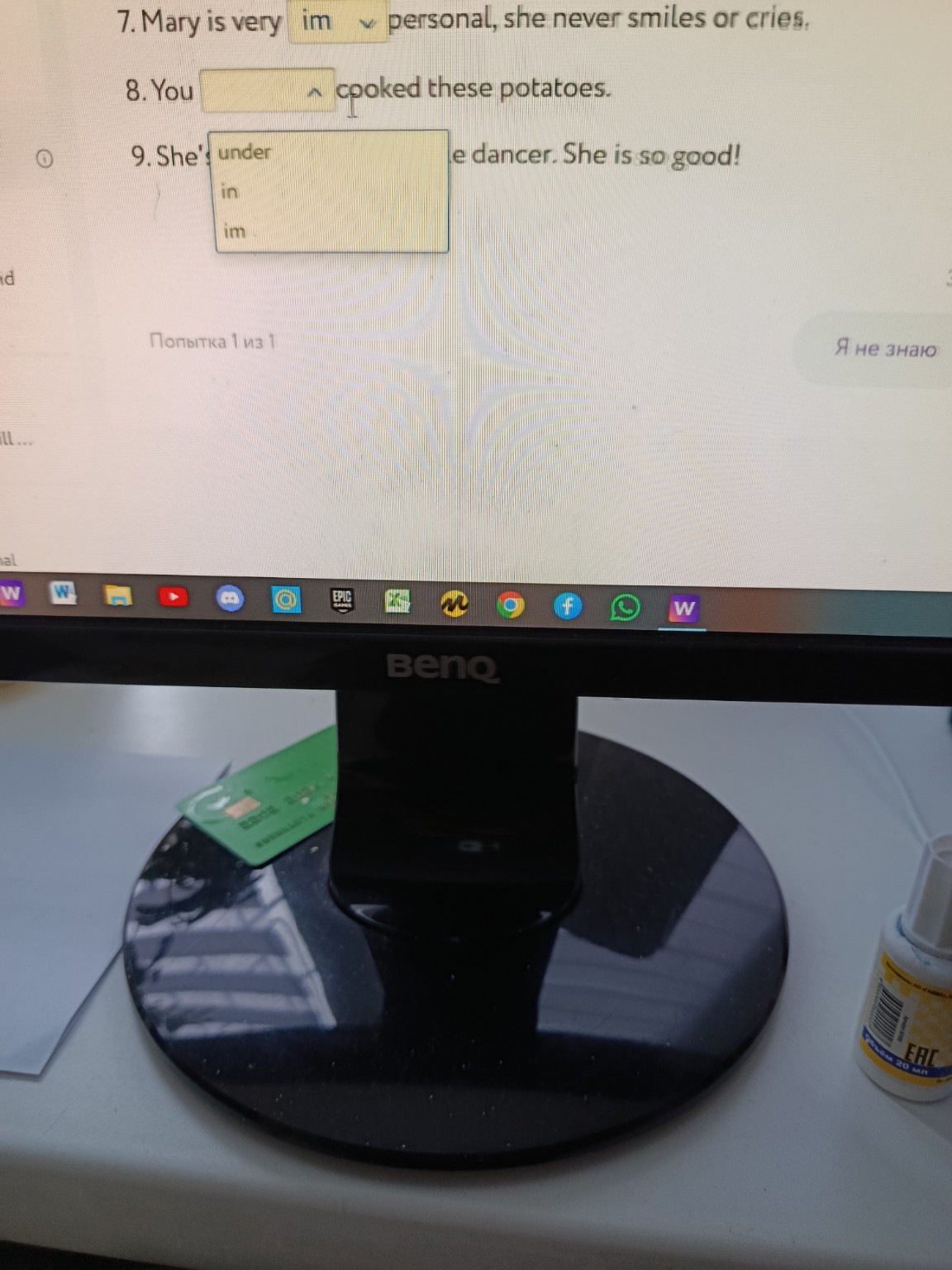 Изображение задачи: 